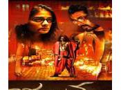Charulatha Movie Review