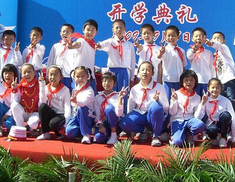 Learn mandarin: Young Pioneers of China