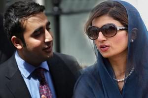 Bilawal Bhutto in love with Hina Rabbani Khar