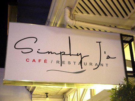 Simply J's Cafe/Restaurant