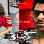 Prabhas_Tamannah_Rebel_Movie_Stills_Wallpapers