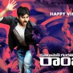 cameraman-gangatho_rambabu_pawan_kalyan_tamanna_audio_release_poster_1