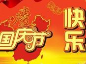Happy National People’s Republic China October