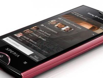 Photo: Question for owners of Xperia ray with ICS: Are you satisfied with the upgrade to ICS?