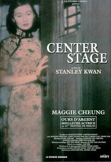 Center Stage (Stanley Kwan, 1992)