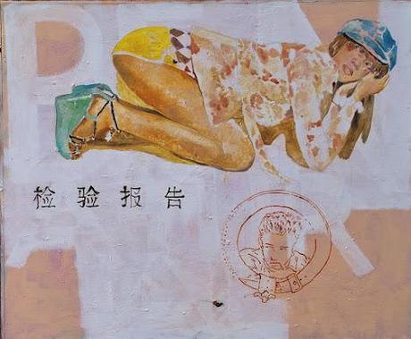 Dormice At The Outsiders, London