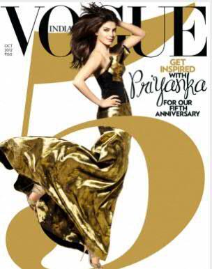 Preview : Priyanka Chopra on VOGUE India October 2012 Cover