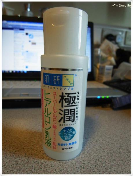 September Empties September Empties