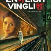 English Vinglish: Gauri-Sridevi Winning Combination