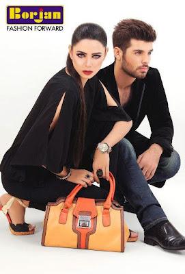 Borjan Ladies Hand Bags & Footwear Collection For Men & Women