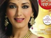 Oriflame India Catalogue 2012 Cover Page, Highlights Offers