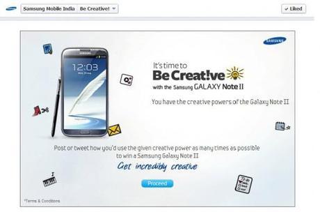 Be Creative and win Samsung Galaxy Note II