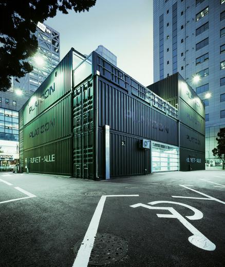 Platoon Kunsthalle by Graft architects