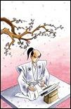 47 RONIN #2 (of 5)