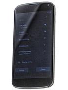 Full Specs of LG Nexus E960