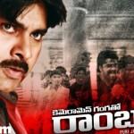 CameraMan_Ganga_Tho_Rambabu_Wallpapers_Reviews_ratings_recent_latest_collections_pics_reports_photos_