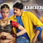 cameraman_Gangatho_Rambabu_collections