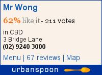 Mr Wong on Urbanspoon