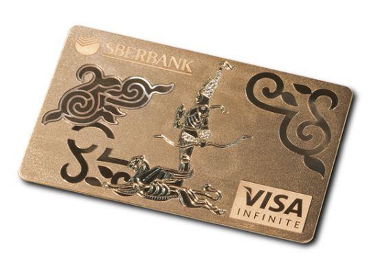 World’s first jewel-encrusted solid gold VISA Infinite companion card for Sberbank's top 100 customers