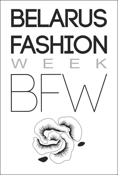 BFW is coming