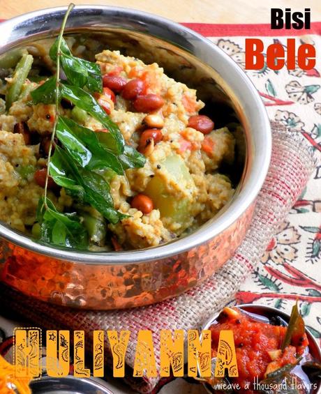 Bisi Bele Huliyanna Bhath ~ A Signature Hot Lentil Rice from Karnataka, Southern India