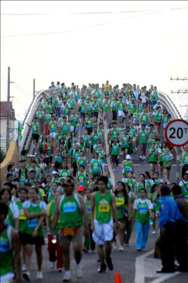 Press Release: The 36th Milo Marathon Iloilo City Qualifying Leg