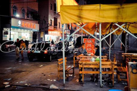 A Night Time Stroll in Houjie Town