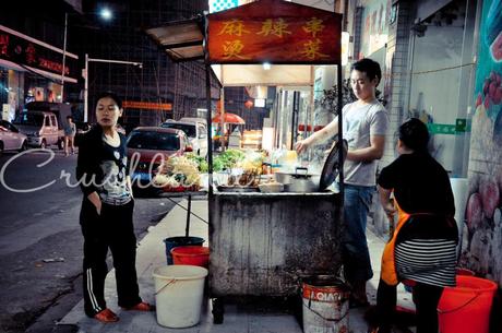 A Night Time Stroll in Houjie Town