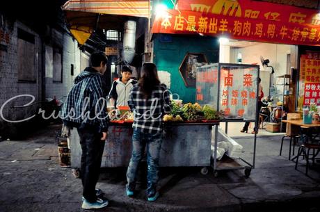 A Night Time Stroll in Houjie Town