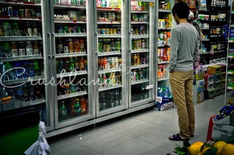 A Night Time Stroll in Houjie Town