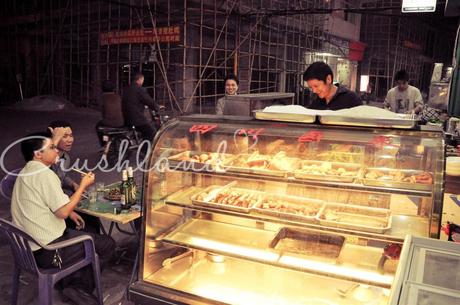 A Night Time Stroll in Houjie Town