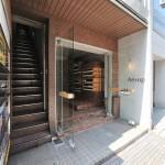 Aesop Ginza by Schemata architects