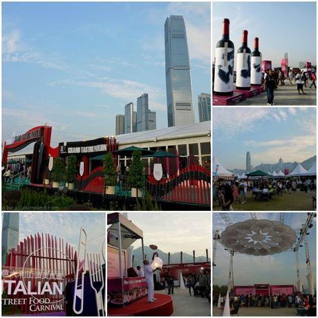 Italian section of HK Wine & Dine Festival 2012