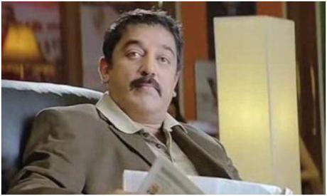 Happy Birthday Kamal Hassan On Turning 58