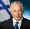 It looks like the Obama/Netanyahu relationship is not the one the Republicans tried to establish…