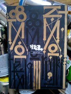 Off The Shelf Off The Shelf