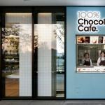 100% Chocolate Cafe by Wonderwall