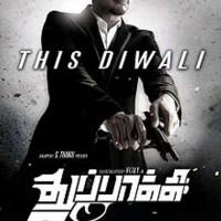 Thuppakki: A Taut Action-Thriller