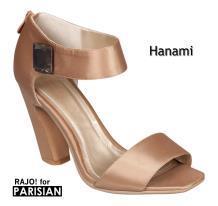 hanami-shoes New In: 11-2012