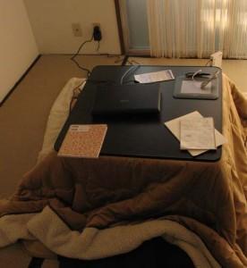 Comfortably Energy Efficient with Kotatsu