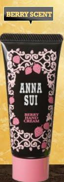 Upcoming Collections: Makeup Collections: Anna Sui: Anna Sui Black Veil Collection For Holiday 2012