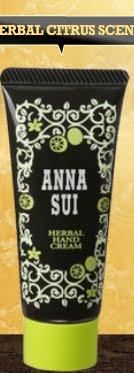 Upcoming Collections: Makeup Collections: Anna Sui: Anna Sui Black Veil Collection For Holiday 2012