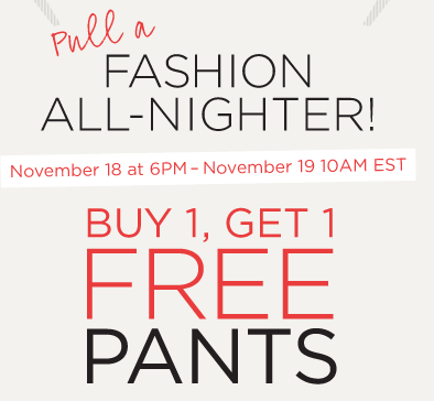 the limited coupon code promo sale covet her closet fashion celebrity blog deal how to trends 2012