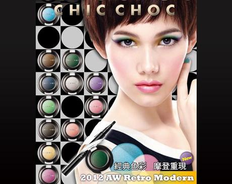 Chic Choc Retro Modern Collection