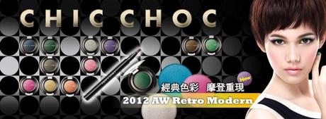 Chic Choc Retro Modern Collection