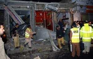 Rawalpindi Imam Bargah blast