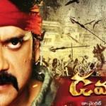 nagarjuna-latest-damarukam-photos-recent-pics-images-reviews-collections-ratings-anushka