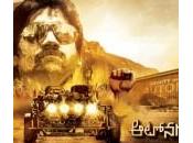 Naga Chaitanya’s Autonagar Surya First Look