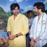 thumbs pawan trivikram movie opening photos 6 Pawan   Trivikram Movie Opening Photos