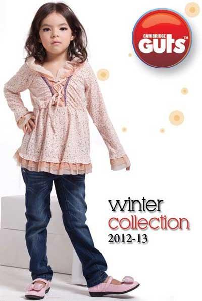 Guts by Cambridge Winter Collection 2012-2013 for Children a Flummoxing Apparels for Tykes